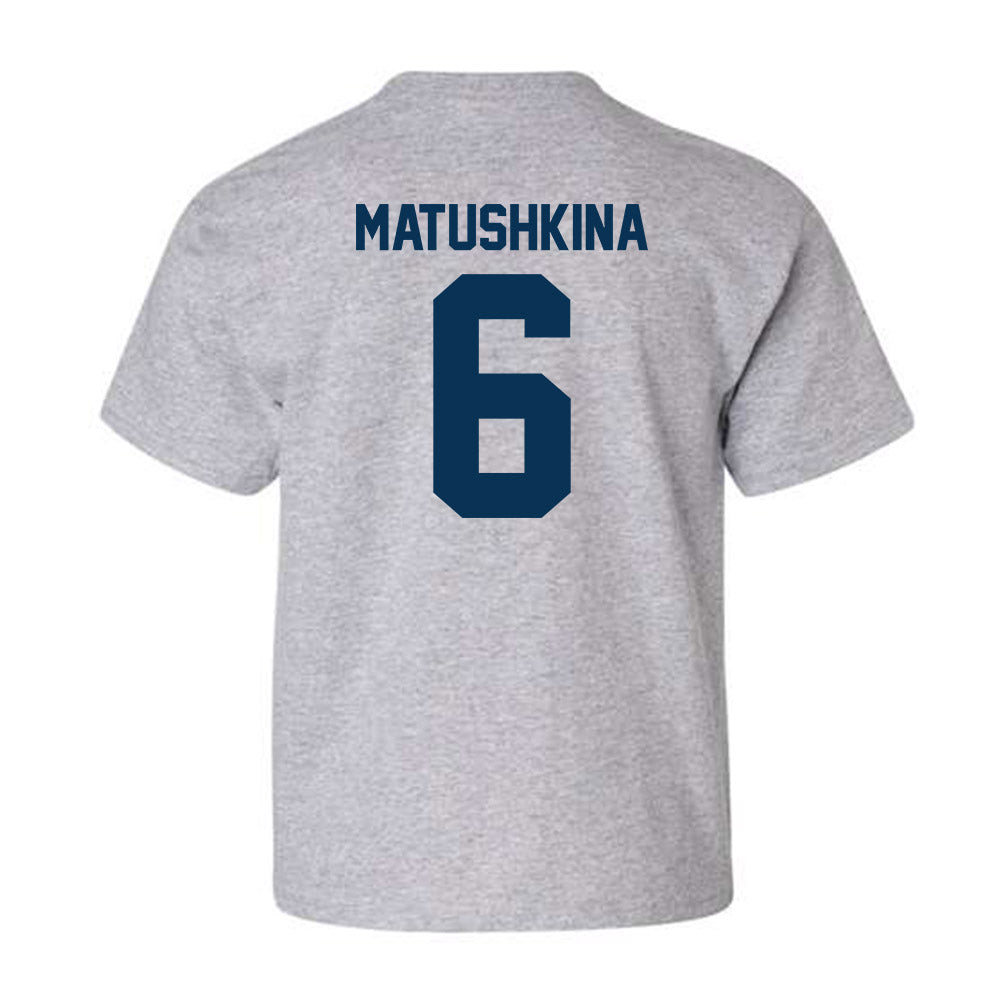 Old Dominion - NCAA Women's Tennis : Kira Matushkina - Youth T-Shirt
