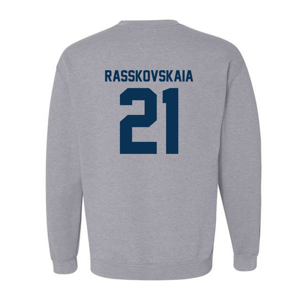 Old Dominion - NCAA Women's Tennis : Lidiia Rasskovskaia - Classic Shersey Crewneck Sweatshirt-1