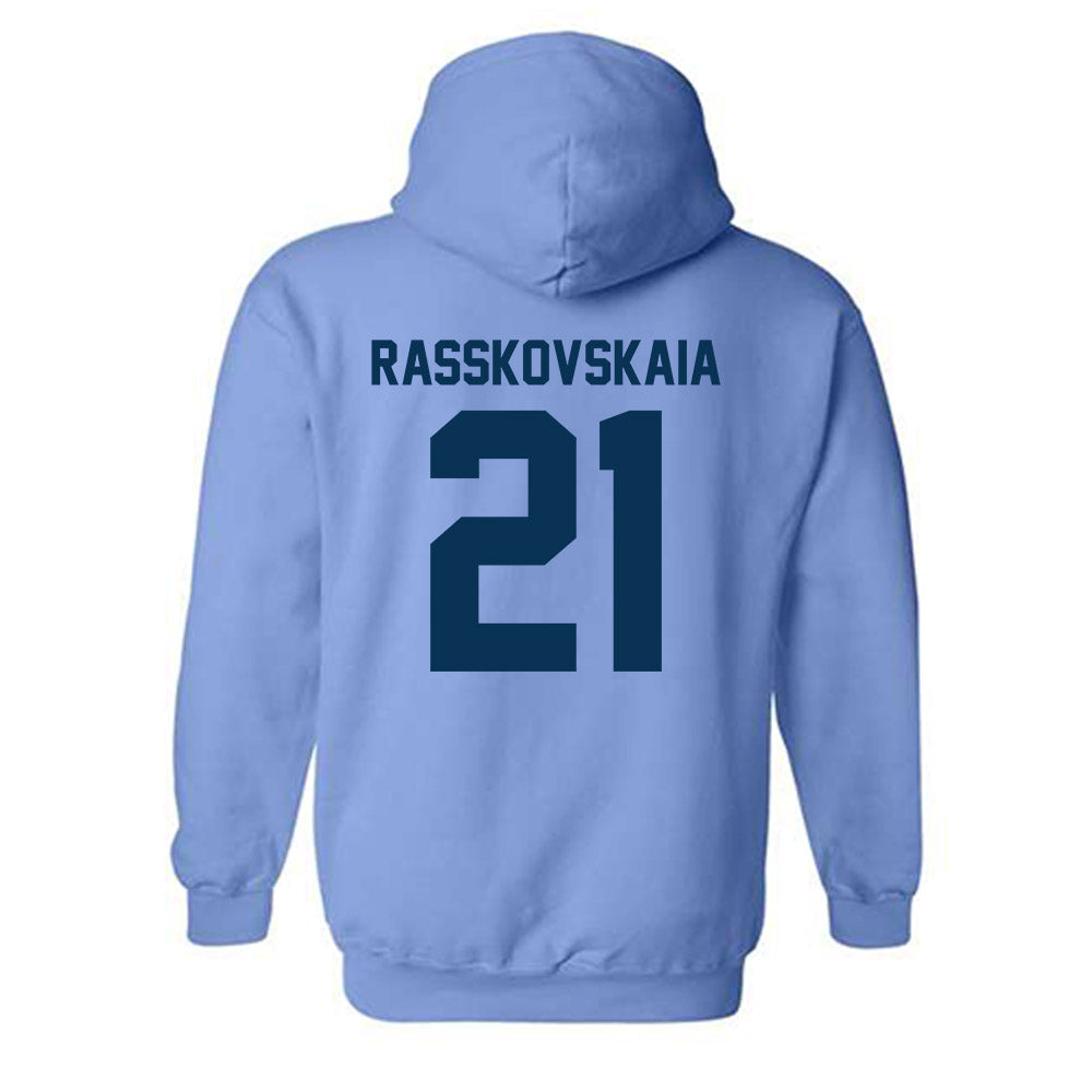 Old Dominion - NCAA Women's Tennis : Lidiia Rasskovskaia - Classic Shersey Hooded Sweatshirt-1