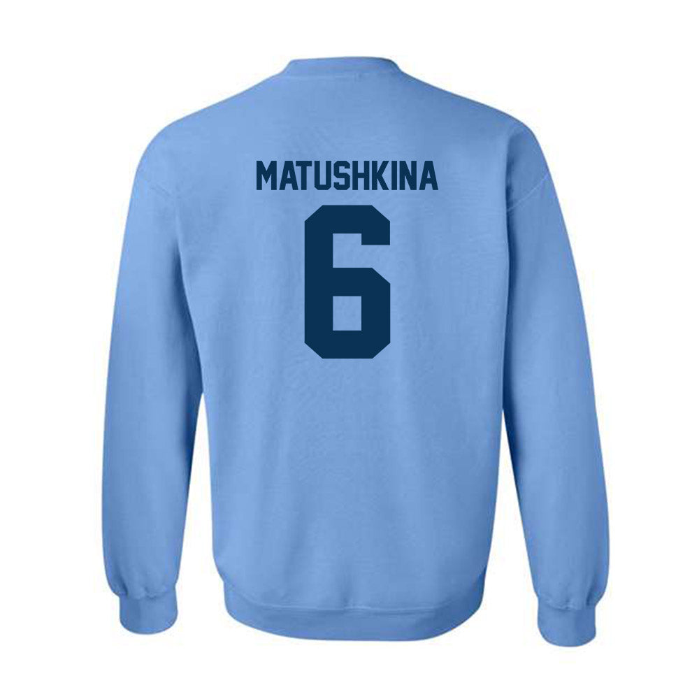 Old Dominion - NCAA Women's Tennis : Kira Matushkina - Crewneck Sweatshirt
