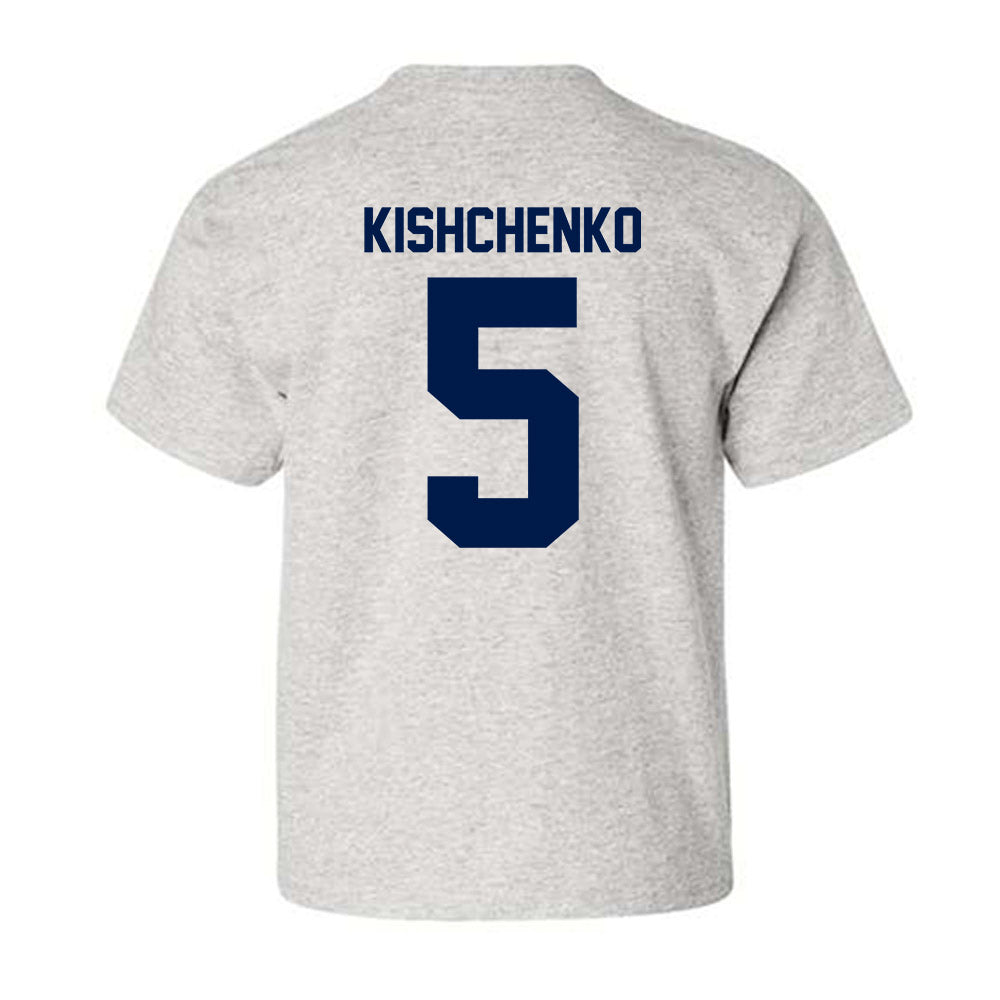UNF - NCAA Men's Soccer : Nicholas kishchenko - Classic Fashion Shersey Youth T-Shirt-1
