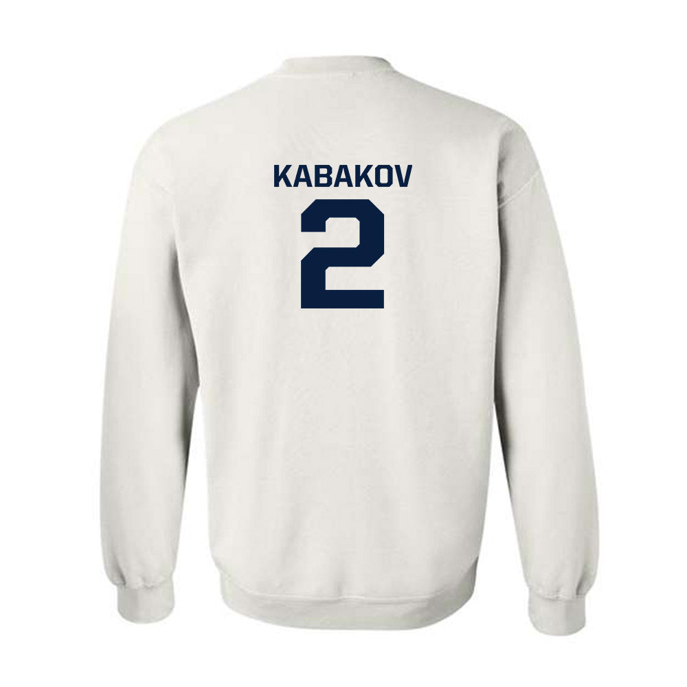 GWU - NCAA Men's Water Polo : Yam Kabakov - Classic Shersey Crewneck Sweatshirt-1