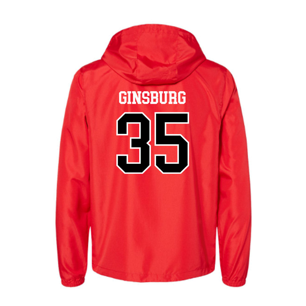 Marist - NCAA Football : Luke Ginsburg - Windbreaker-1