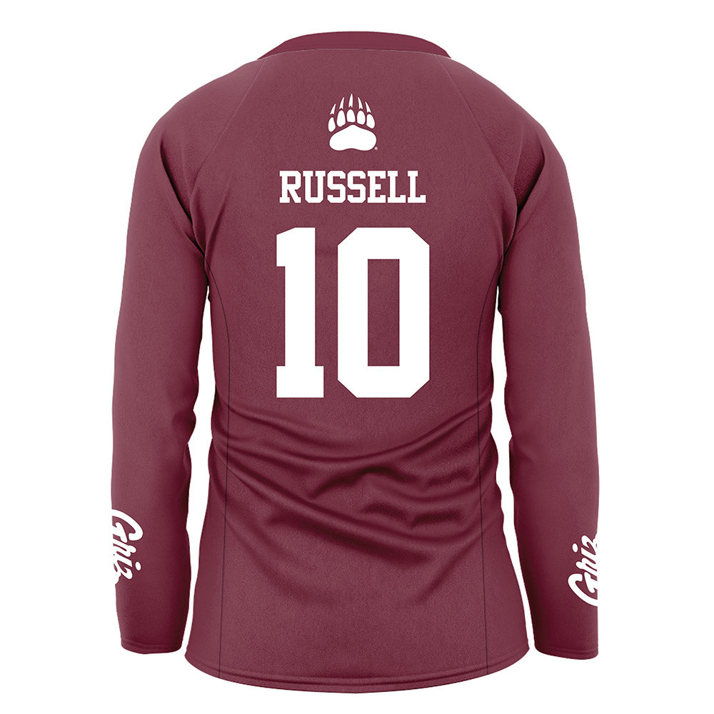Montana - NCAA Women's Volleyball : Delaney Russell - Maroon Volleyball Jersey