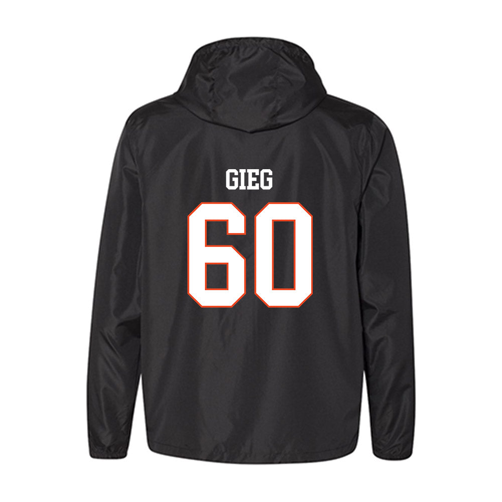 Boise State - NCAA Football : Spencer Gieg - Windbreaker-1