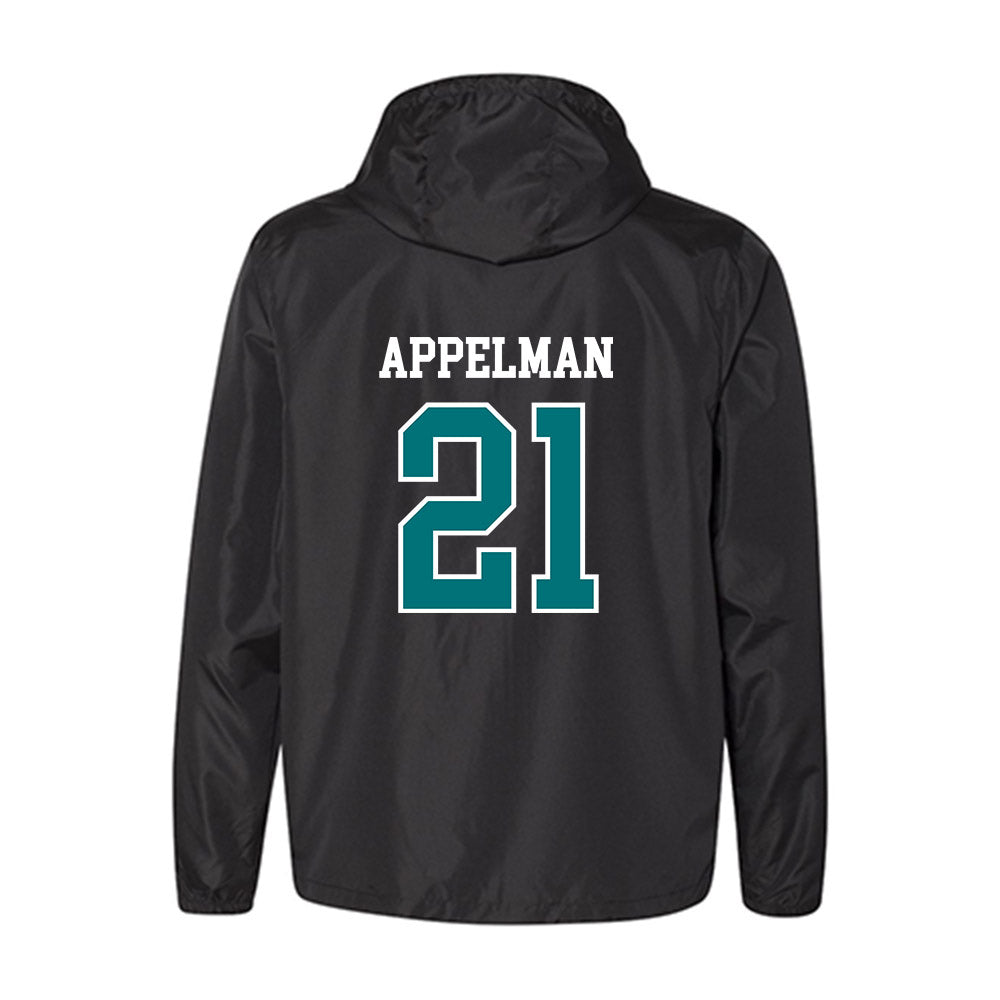 Coastal Carolina - NCAA Baseball : Jaxon Appelman - Windbreaker-1