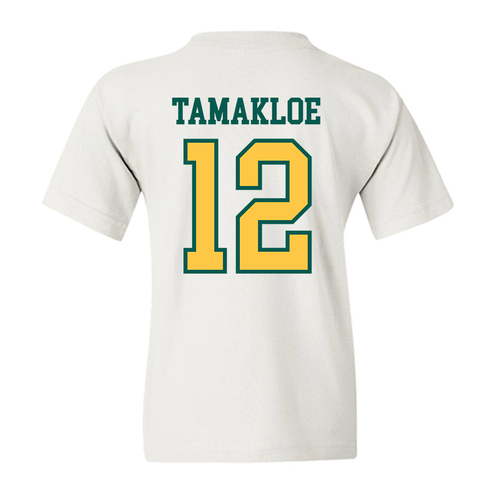Wayne State - NCAA Men's Basketball : Kelvin Tamakloe - Classic Shersey Youth T-Shirt-1