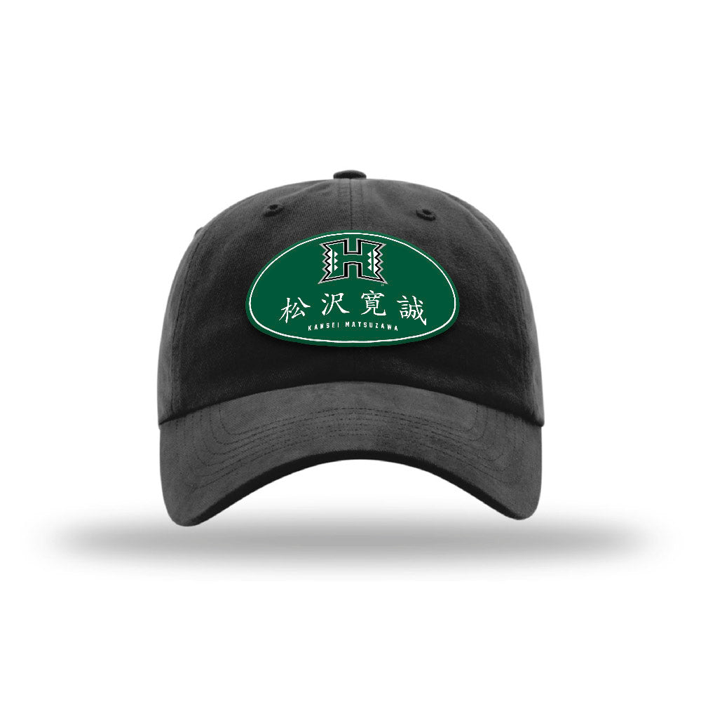 Hawaii - NCAA Football : Kansei Matsuzawa - Garment Washed Twill-0