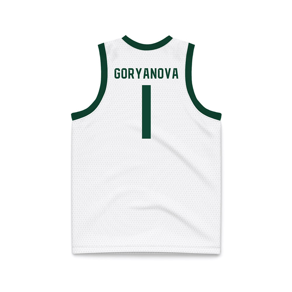 Baylor - NCAA Women's Basketball : Ines Goryanova - White Basketball Jersey-1