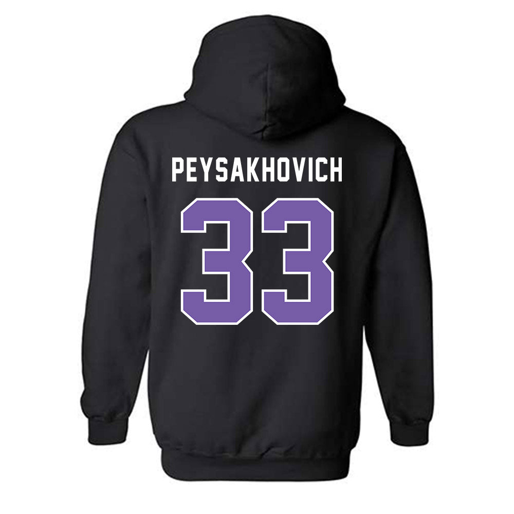 CCNY - NCAA Men's Basketball : Zachary Peysakhovich - Classic Shersey Hooded Sweatshirt-1