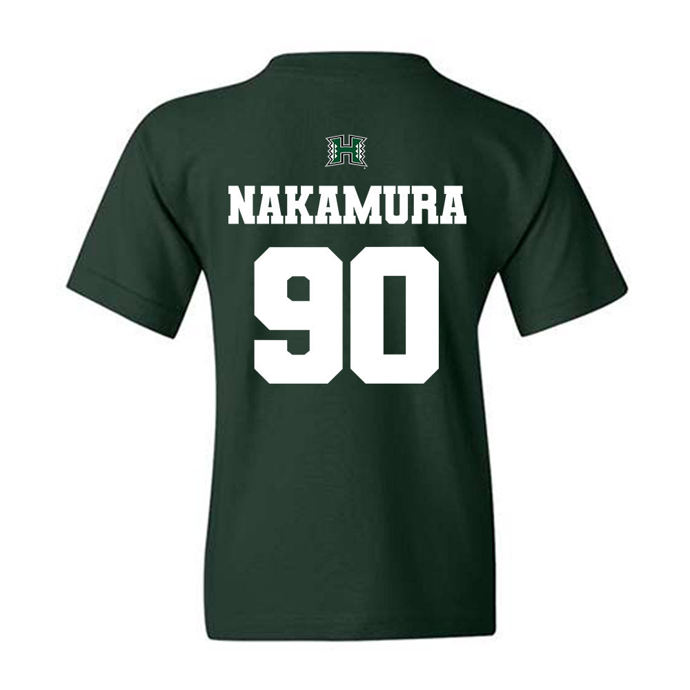 Hawaii - NCAA Baseball : Edgar Nakamura - Classic Shersey Youth T-Shirt-1