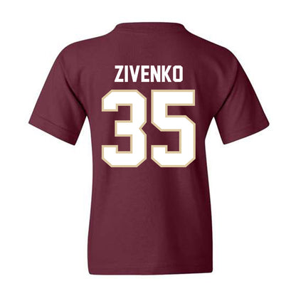 Boston College - NCAA Football : Ivan Zivenko - Youth T-Shirt