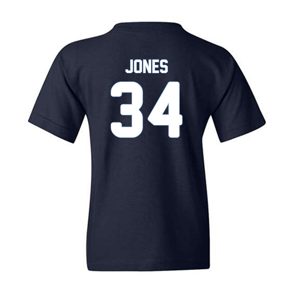 Old Dominion - NCAA Men's Basketball : Coach Jones - Replica Shersey Youth T-Shirt-1