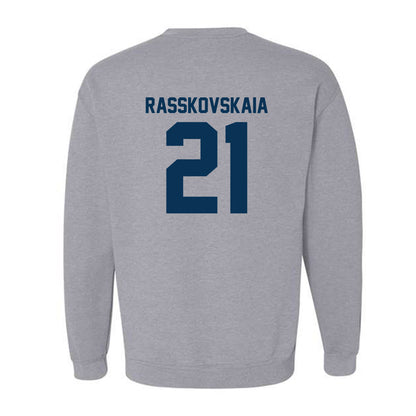 Old Dominion - NCAA Women's Tennis : Lidiia Rasskovskaia - Classic Shersey Crewneck Sweatshirt-1