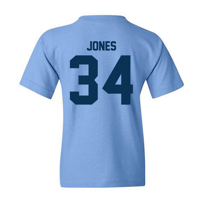 Old Dominion - NCAA Men's Basketball : Coach Jones - Classic Shersey Youth T-Shirt-1