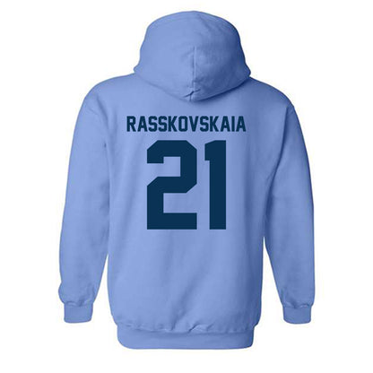Old Dominion - NCAA Women's Tennis : Lidiia Rasskovskaia - Classic Shersey Hooded Sweatshirt-1