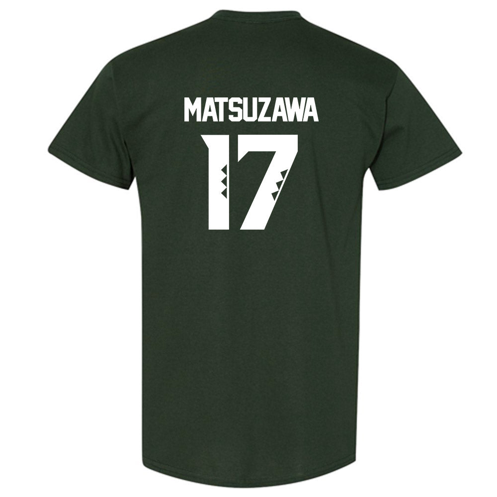 Hawaii - NCAA Football : Kansei Matsuzawa - T-Shirt