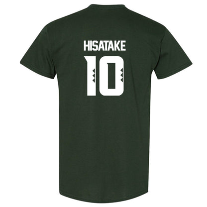 Hawaii - NCAA Football : Patrick Hisatake - T-Shirt