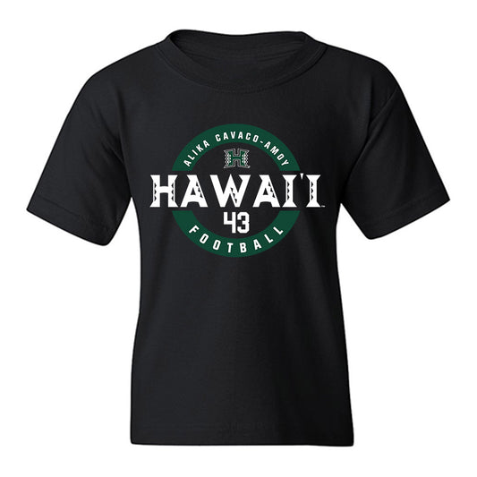 Hawaii - NCAA Football : Alika Cavaco-Amoy - Classic Fashion Shersey Youth T-Shirt-0