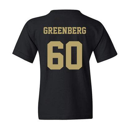 JMU - NCAA Football : Zach Greenberg - Fashion Shersey Youth T-Shirt-1
