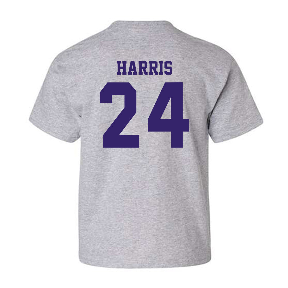 JMU - NCAA Football : Phillip Harris - Classic Shersey Youth T-Shirt-1