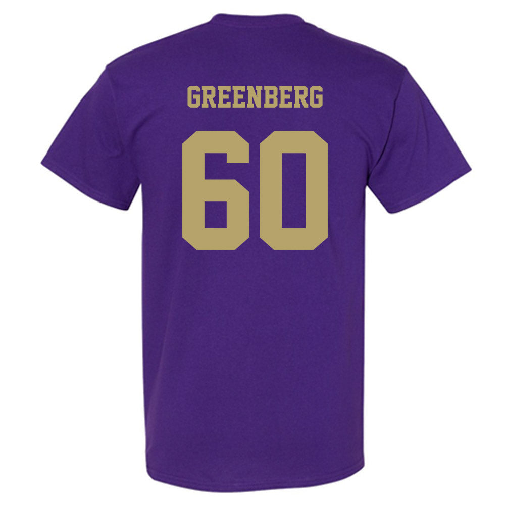 JMU - NCAA Football : Zach Greenberg - Fashion Shersey T-Shirt-1
