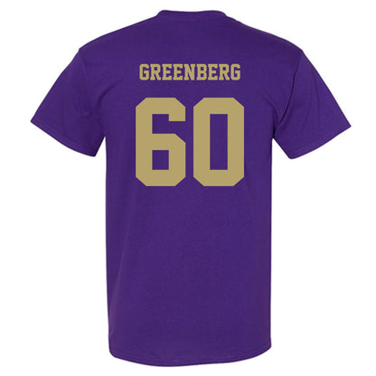 JMU - NCAA Football : Zach Greenberg - Fashion Shersey T-Shirt-1