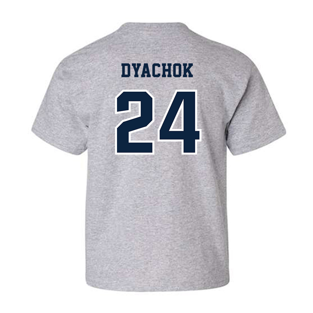 UNF - NCAA Men's Basketball : Nestor Dyachok - Classic Fashion Shersey Youth T-Shirt-1