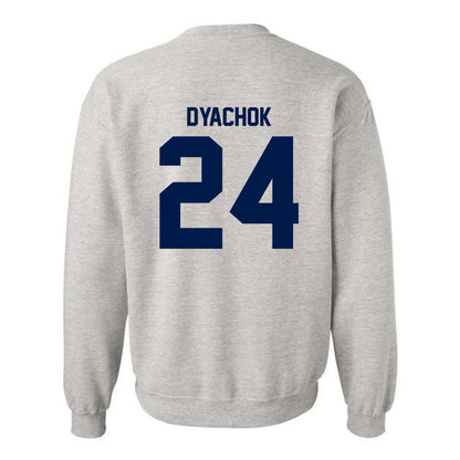 UNF - NCAA Men's Basketball : Nestor Dyachok - Classic Fashion Shersey Crewneck Sweatshirt-1