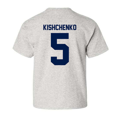 UNF - NCAA Men's Soccer : Nicholas kishchenko - Classic Fashion Shersey Youth T-Shirt-1