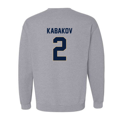 GWU - NCAA Men's Water Polo : Yam Kabakov - Classic Fashion Shersey Crewneck Sweatshirt-1