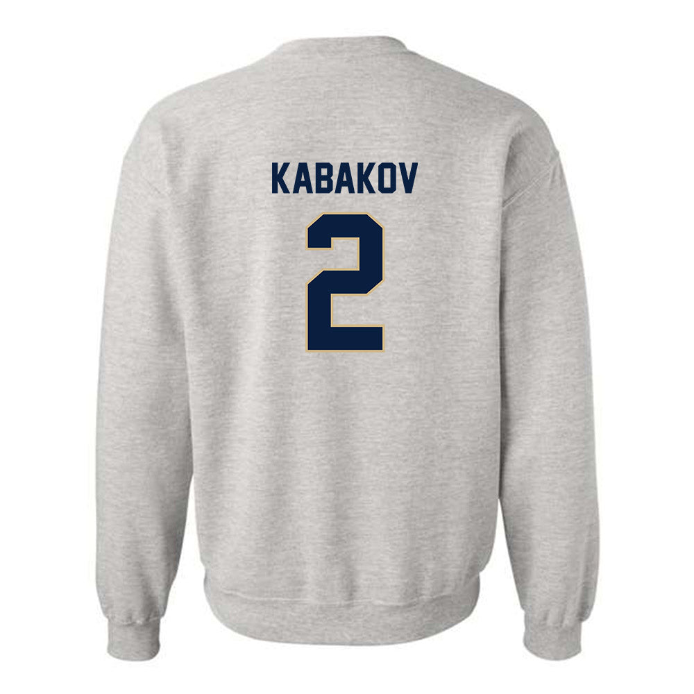 GWU - NCAA Men's Water Polo : Yam Kabakov - Classic Fashion Shersey Crewneck Sweatshirt-1