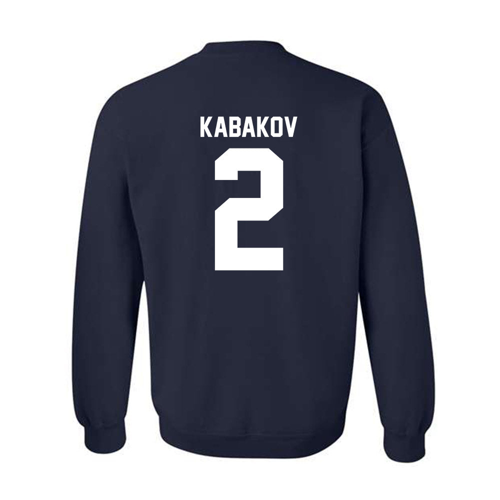 GWU - NCAA Men's Water Polo : Yam Kabakov - Classic Fashion Shersey Crewneck Sweatshirt-1