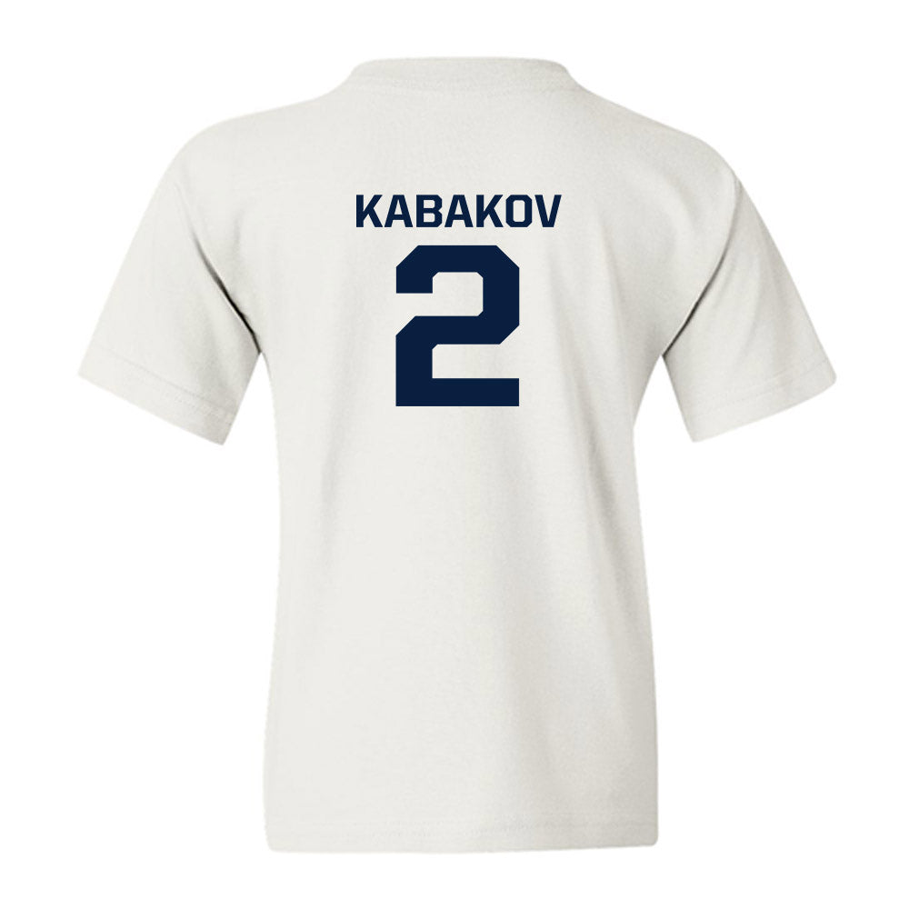 GWU - NCAA Men's Water Polo : Yam Kabakov - Classic Shersey Youth T-Shirt-1