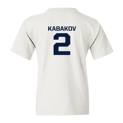 GWU - NCAA Men's Water Polo : Yam Kabakov - Classic Shersey Youth T-Shirt-1