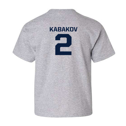 GWU - NCAA Men's Water Polo : Yam Kabakov - Classic Shersey Youth T-Shirt-1