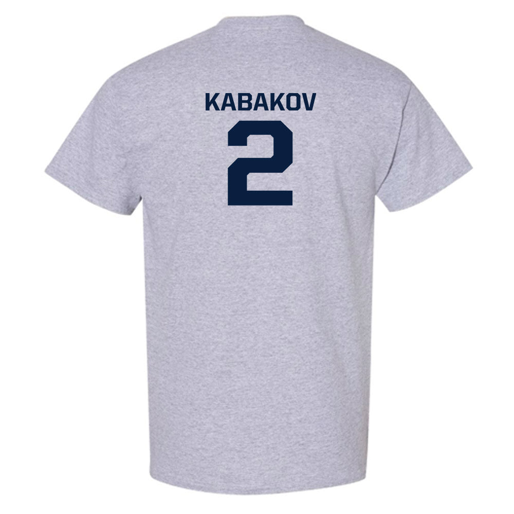 GWU - NCAA Men's Water Polo : Yam Kabakov - Classic Shersey T-Shirt-1