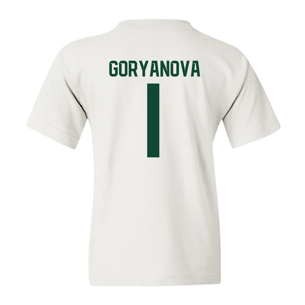 Baylor - NCAA Women's Basketball : Ines Goryanova - Classic Shersey Youth T-Shirt-1