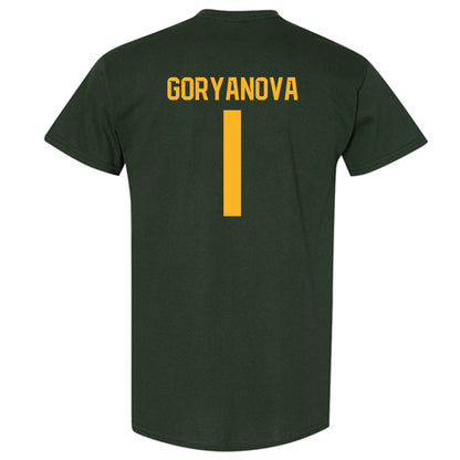 Baylor - NCAA Women's Basketball : Ines Goryanova - Classic Shersey T-Shirt-1