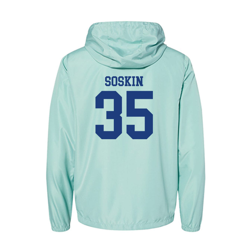 Florida - NCAA Women's Lacrosse : Maya Soskin - Windbreaker-1