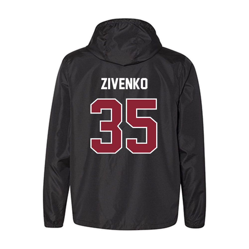 Boston College - NCAA Football : Ivan Zivenko - Windbreaker