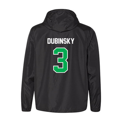 Marshall - NCAA Men's Basketball : Wilson Dubinsky - Windbreaker-1
