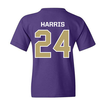 JMU - NCAA Football : Phillip Harris - Classic Shersey Youth T-Shirt-1