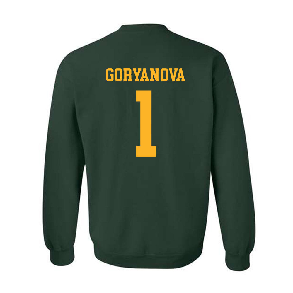 Baylor - NCAA Women's Basketball : Ines Goryanova - Sports Shersey Crewneck Sweatshirt-1