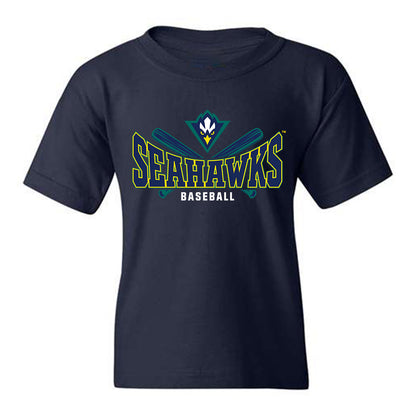 UNC Wilmington - NCAA Baseball : Bradley Brown Jr - Sports Shersey Youth T-Shirt