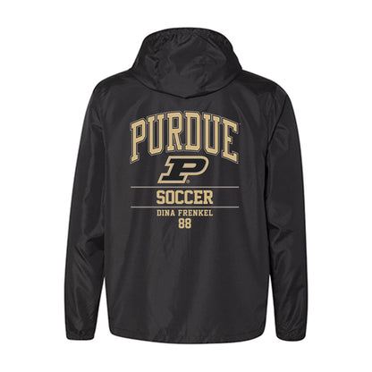 Purdue - NCAA Women's Soccer : Dina Frenkel - Windbreaker