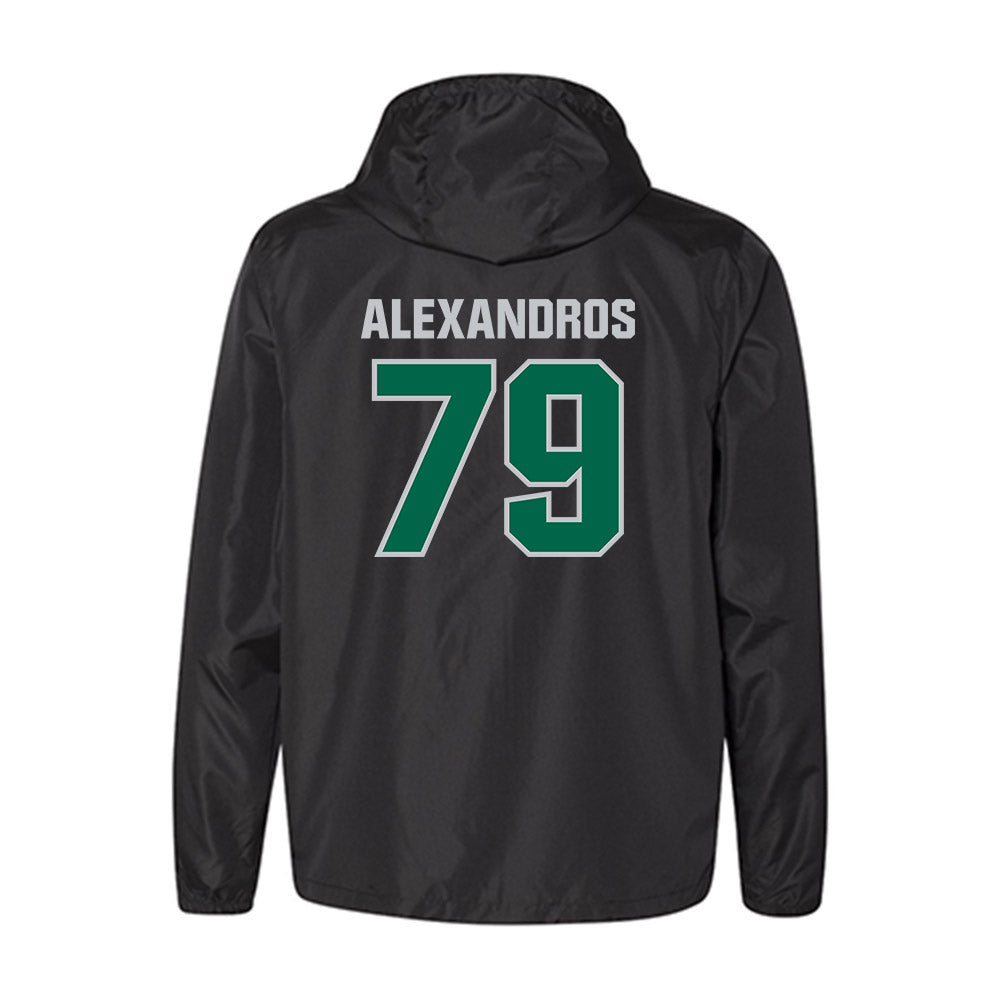 Illinois Wesleyan - NCAA Football : Christos Alexandros - Windbreaker-1