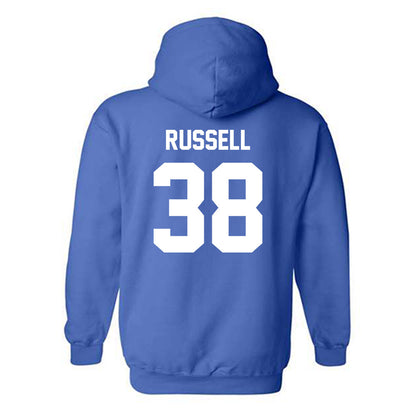 Samford - NCAA Football : Emerson Russell - Classic Shersey Hooded Sweatshirt