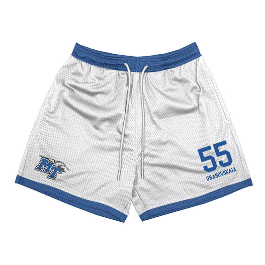 MTSU - NCAA Women's Basketball : Iuliia Grabovskaia - White Shorts