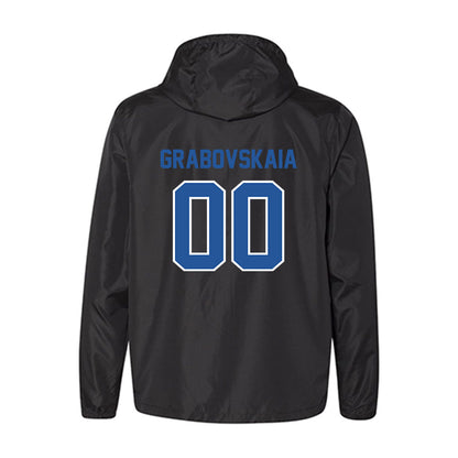 MTSU - NCAA Women's Basketball : Iuliia Grabovskaia - Windbreaker